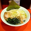 ラーメンショップ 〇Ｑ