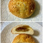 panne - カレーパン 110円