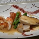 鉄板焼 豊園 (ホテル日航プリンセス京都) - 