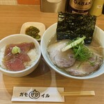 RAMEN ガモウスマイル - 