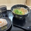 うどんの天 海田店