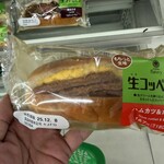 ファミリーマート - 料理写真: