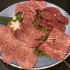 焼肉 椿