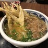 豊前裏打会 萬田うどん 薬院本店