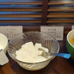 ベッセルイン - 