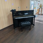 道の駅おおむた 花ぷらす館 - 