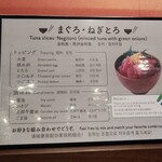 ベッセルイン - 