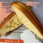 久栄堂菓子舗 - 『ハニーマドレーヌ』