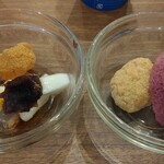 ベッセルイン - 