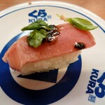 くら寿司 - トリュフ中トロ