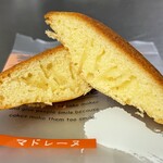 久栄堂菓子舗 - 『ハニーマドレーヌ』