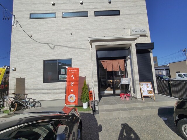 Mackey's Kitchen（マッキーズキッチン） - 相馬（海鮮丼）の写真