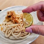 うどんdining KONA×MIZU×SHIO - 