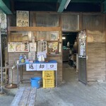 ラーメン河 - 厨房　こちらで帰りにお支払い