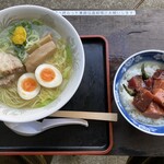 ラーメン河 - 