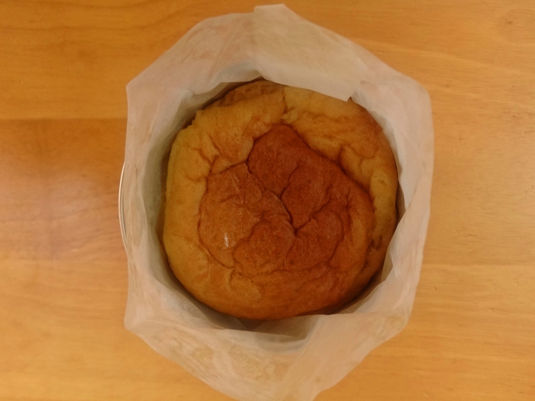 パン・アキモト スーパーオータニ西那須野店 name=