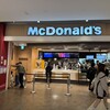 マクドナルド - 