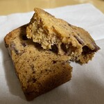 ナチュランド - 