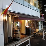 アロセリア ラ パンサ - 外観