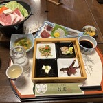 竹葉 - 
