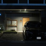 橦木町 しみず - 外観