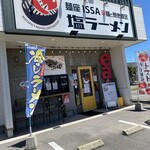 辛麺と焼き豚足 麺座ISSA - 外観