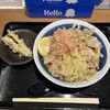 うどん鈴木鰹節店
