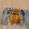 MILK STAR  阪神梅田本店