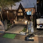 生で食べれるジンギスカン 頂 - 