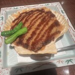 桃酔 - 