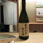 橦木町 しみず - 希少な地酒もいただきました