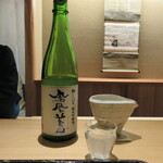 橦木町 しみず - 女将に注いで貰う、やわらぎ水の用意も