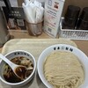 富喜製麺研究所 駕町店