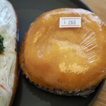 みつわベーカリー - ストローゼルは甘いパン