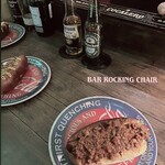 バー ロッキング チェア - 