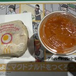 マクドナルド - 