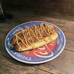 バー ロッキング チェア - 