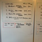 Kitchen シロップ - 