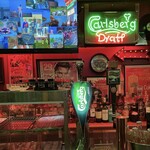 バー ロッキング チェア - 