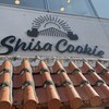 Shisa Cookie