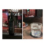 バー ロッキング チェア - 