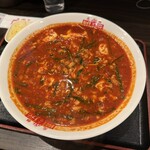 元祖辛麺屋 桝元 夢咲店 - トマト辛麺(10辛・中華麺)