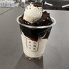 21時にアイス 宮崎HAROW店