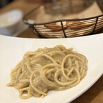 RISTORANTE Co.N.Te - 