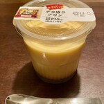 ローソンストア100 - ドリンク写真: