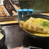 カレーうどん専門店 千吉 栄店