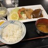 三松会館
