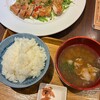 京洋食 まつもと