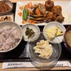 さち福やCAFE 所沢グランエミオ店