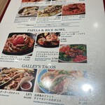 THE GALLEY SEAFOOD＆GRILL by MIKASA KAIKAN - 